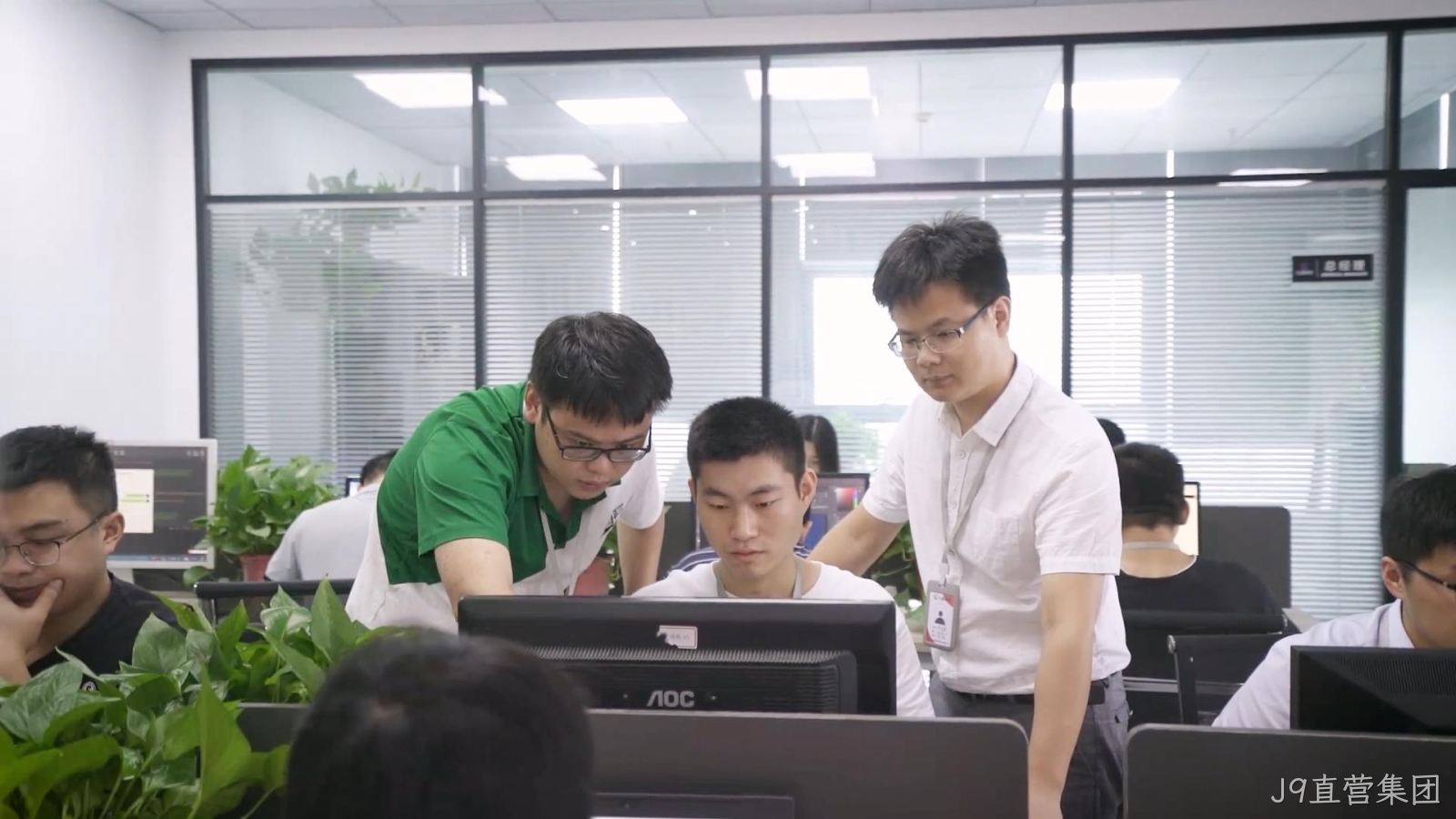 J9直营集团小程序开发优选：J9直营集团