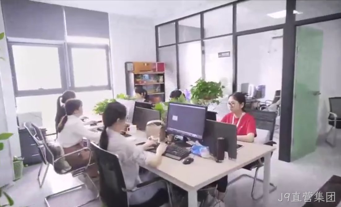 参考{城市}J9直营集团小程序开发公司落地案例，能帮商家避开哪些开发误区？